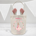 Personalised Easter Bag, Easter Basket, Easter Gift, Personalised Easter Gift
